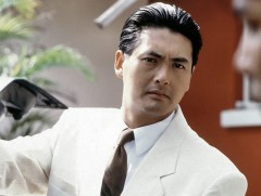 Миний ялалтын түүх: Хонконгийн алдарт жүжигчин Чоу Юнь Фат