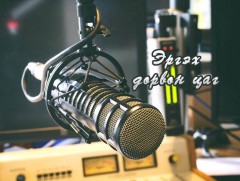 Эргэх дөрвөн цаг: Говьсүмбэр, Дархан-Уул аймгаас бэлтгэлээ