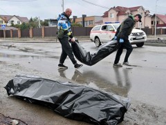 Украин улс Бучагийн хэргийг нээлттэй, ил тод мөрдөн шалгуулахыг зорьж байна 