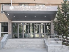 Иргэн төвтэй шүүхийн үйлчилгээг бий болгож, хүртээмжийг нэмэгдүүллээ