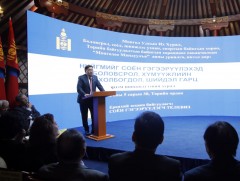 “Нийгмийг соён гэгээрүүлэхэд боловсрол хүмүүжлийн ач холбогдол, шийдэл гарц” эрдэм шинжилгээний ху..