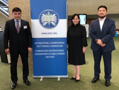 Хүмүүнлэгийн хэргийн үйл баримт цуглуулах олон улсын комиссын уулзалт Женев хотноо болов