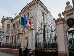 ОХУ-ын Гадаад хэргийн яам Франц, Испани, Италийн 85 дипломатчийг явахыг шаарджээ 