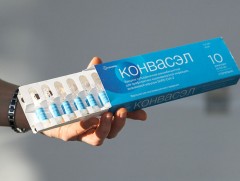 Коронавирусний эсрэг “Конвасел” шинэ вакцины эмнэлзүйн туршилт явагдаж байна 