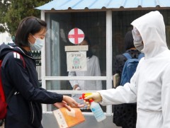 БНАСАУ-д “Ковид-19”-ийн дэгдэлтийн нөхцөл дэх хүний эрхийн байдал санаа зовоож байна  