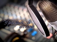 Мэргэжил сонголтод анхаарах зүйлс