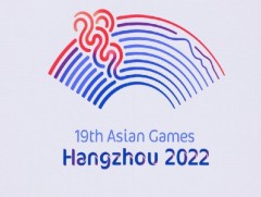 Азийн наадам тодорхойгүй хугацаагаар хойшлогдлоо