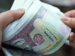 Хувь хүний татварын буцаан олголтыг иргэдийн данс руу шилжүүлж эхэллээ