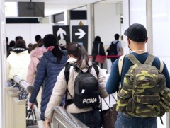 Япон улс өдөрт хүлээж авах гаднын иргэдийн тоог хоёр дахин нэмэгдүүлжээ