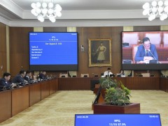 Монгол Улс, Азийн хөгжлийн банк хоорондын Санхүүжилтийн ерөнхий хөтөлбөрийн төслийг зөвшилцөхийг д..