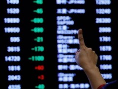 Их Британи болон Швейцарийн төвбанк бодлогын хүүгээ өсгөлөө