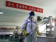 БНАСАУ-д ковидоос гадна өөр халдварт өвчин дэгджээ