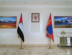 Монгол Улсаас Арабын Нэгдсэн Эмират Улс, Кувейт Улсад суугаа Элчин сайдын яамд Эзэн Богд Чингис ха..