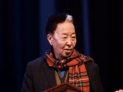 “Наадмын өглөө” дурсамж: Монгол Улсын Хөдөлмөрийн баатар Д.Ухнаа  