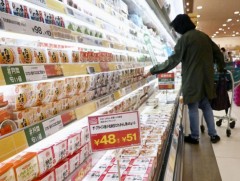 Япон улсад хүнсний үнийн өсөлт намрын турш үргэлжилж болзошгүй...