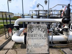 БНЧУ-д Оросын нефтийн нийлүүлэлт сэргэжээ