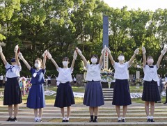 Нагасаки хот атомын бөмбөгдөлтөд өртсөнөөс хойш 77 жил өнгөрч байна 