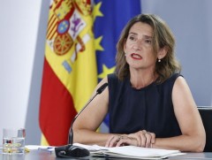 Испани улс эрчим хүч хэмнэх төлөвлөгөө баталжээ 