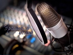 Миний хобби буюу хүсэл сонирхол