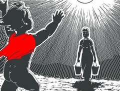 Ээж ээ, сайн байна уу