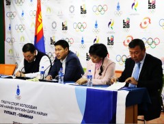 Спорт холбоодын ерөнхий нарийн бичгийн дарга нарын уулзалт болов