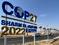 НҮБ-ын уур амьсгалын өөрчлөлтийн асуудлаарх 27 дахь бага хурал эхлэв 