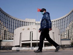 БНХАУ-ын төв банк заавал байлгах нөөцийн хэмжээг дахин бууруулна 