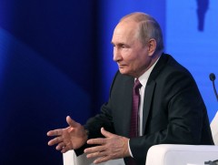 ОХУ-ын ерөнхийлөгч “20-ийн бүлэг”-ийн дээд хэмжээний уулзалтад оролцохгүй 