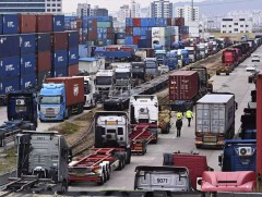 БНСУ дэлхийн тэргүүлэх таван экспортлогчийн нэг болох зорилт дэвшүүллээ 