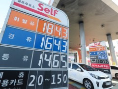 БНСУ шатахууны татвар бууруулсан шийдвэрээ сунгахаар болжээ