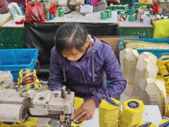 БНХАУ-ын худалдаа 2020 оноос хойш хамгийн доод түвшинд хүрч буурав 