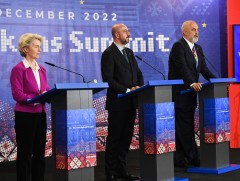 Европын холбоо гишүүнээр элсэх хүсэлтэй орнуудын талаарх байр сууриа илэрхийллээ 