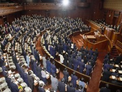 Японы парламентын дээд танхим шашны хандивын тухай хууль баталжээ