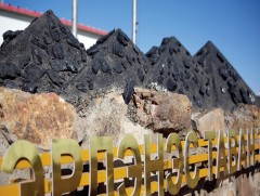 ЗГ:  “Эрдэнэс Тавантолгой” ХК-ийг нээлттэй хувьцаат компани болгоно