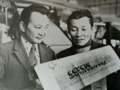 Алтнаас илүү үнэтэй анд нөхөд