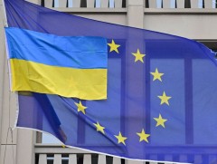 Украин болон Европын холбооны дээд хэмжээний уулзалт Киевт болно