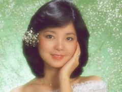 Рок архив: Тайванийн дуучин Тереза Тенг