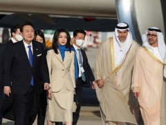 Арабын Нэгдсэн Эмират улс БНСУ-д 30 тэрбум ам.долларын хөрөнгө оруулалт хийнэ 