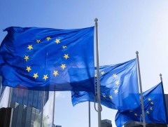 Европын холбооны зөвлөл саарал жагсаалтаа шинэчилжээ