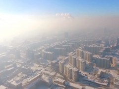 Ажил олгогчдод агаарын бохирдлоос үүдэлтэй учирсан хохирлын хэмжээг тогтоох судалгаа хийжээ 