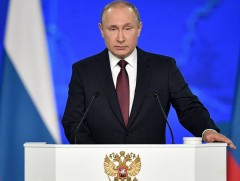 ОХУ-ын ерөнхийлөгч энэ сарын 21-ний өдөр ард түмэндээ хандаж үг хэлнэ