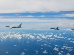 Бээжин Тайванийн асуудлаар байр сууриа илэрхийлэв 