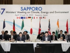 Долоогийн бүлгийн Гадаад хэргийн сайд нарын уулзалт Японд болно