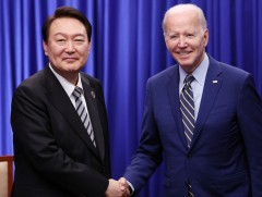 АНУ, БНСУ тогтоон барих хүчээ өргөжүүлнэ 