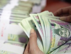 Худалдаа хөгжлийн банк IPO зарлаж 83 тэрбум төгрөг татан төвлөрүүлнэ