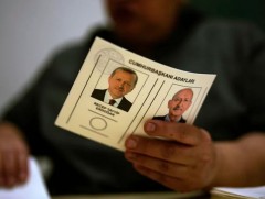 БНТУ-д сонгууль боллоо