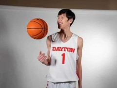 Ш.Энхийн-Одын нэр NBA-ийн албан ёсны сайт дээр байршжээ