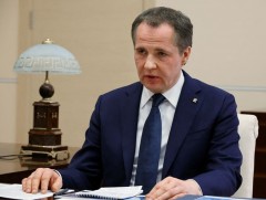 Белгород мужийн засаг захиргаа бүсэд тогтоосон сөрөх террорист ажиллагааны дэглэмээ цуцлав