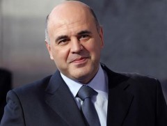 ОХУ-ын Засгийн газрын дарга М.В.Мишустин Ерөнхий сайд Л.Оюун-Эрдэнэд наадмын мэндчилгээ дэвшүүлжээ
