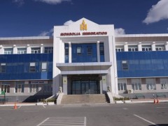 Монгол Улсад түр ирэгчид олгох визний хугацаа хэд хоног байдаг вэ